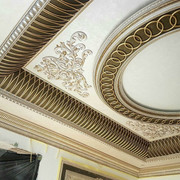 Moroccan Interior Design Plaster Ceiling.jpg