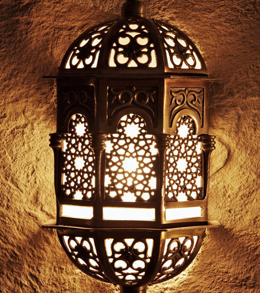 Moroccan Interior Design Wall Lamps 112.jpg